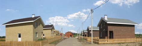 opaliha