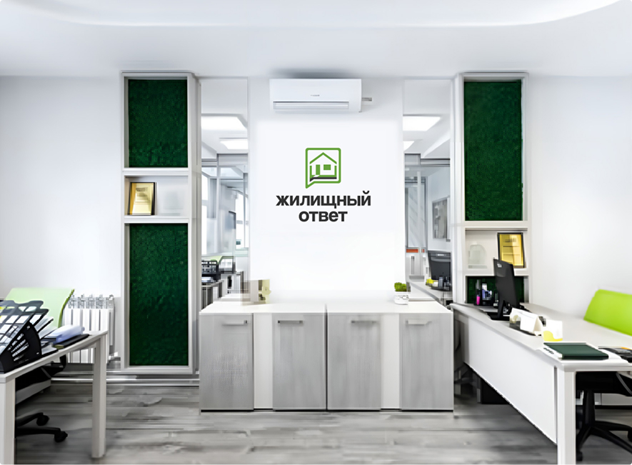 Деревня “Опалиха”